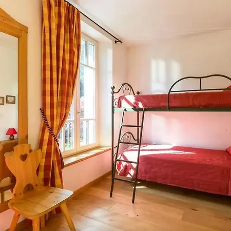La Grande Savoyarde 21 Апартаменты
